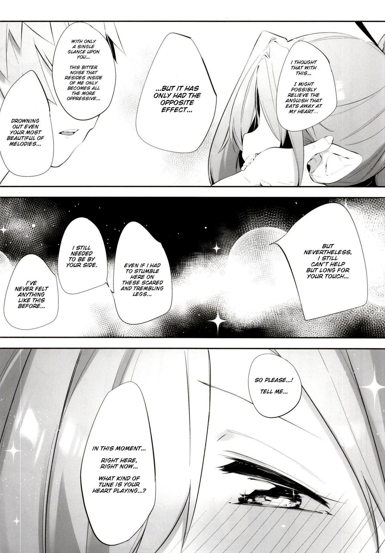 Rasen Ritsu no Nio page 6 full