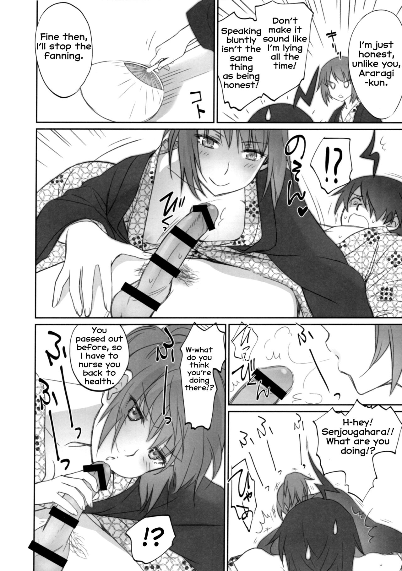Hitagi Family Chuuhen page 10 full