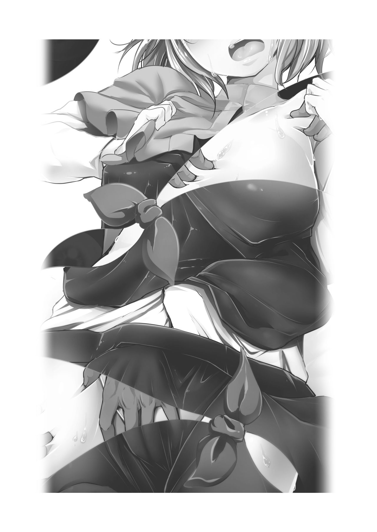 Sukima Hame | Fucking with Portals page 2 full