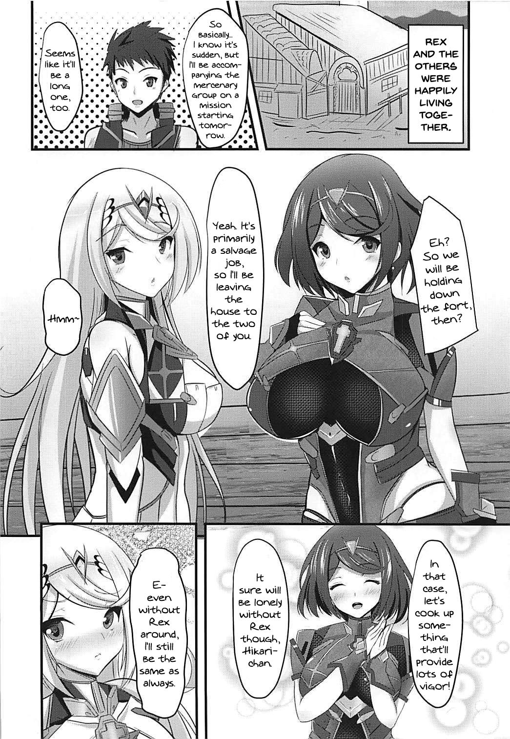 HOMUHIKAex page 3 full