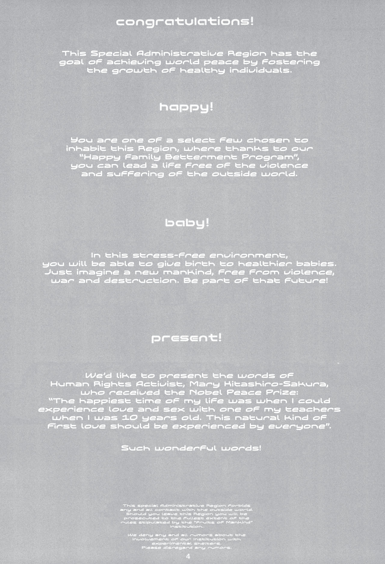 JS to Kekkon Dekiru Yasashii Sekai | A World Where You Can Marry Grade Schoolers page 3 full