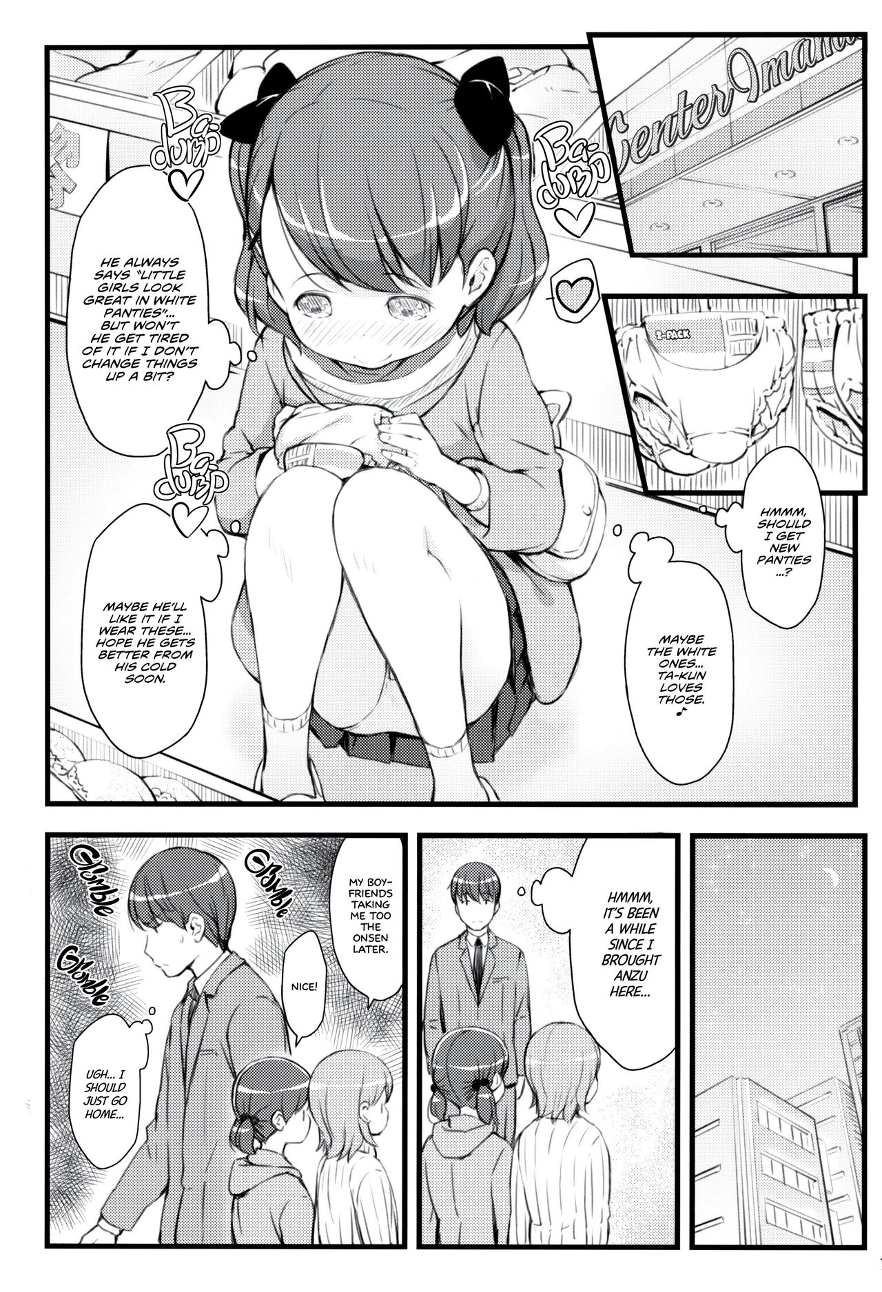 JS to Kekkon Dekiru Yasashii Sekai | A World Where You Can Marry Grade Schoolers page 6 full
