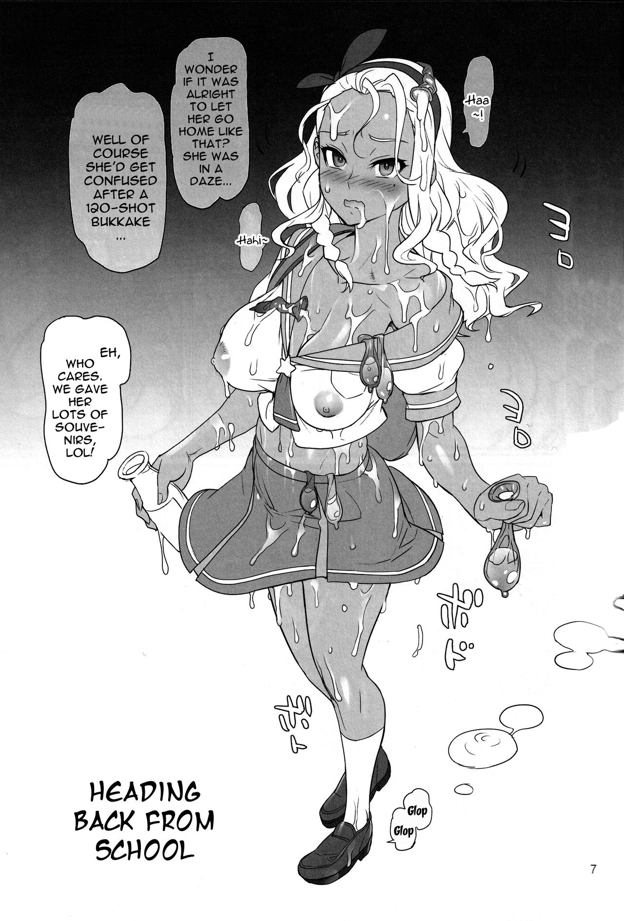 Hakudaku Megami | Goddess Covered In White page 6 full
