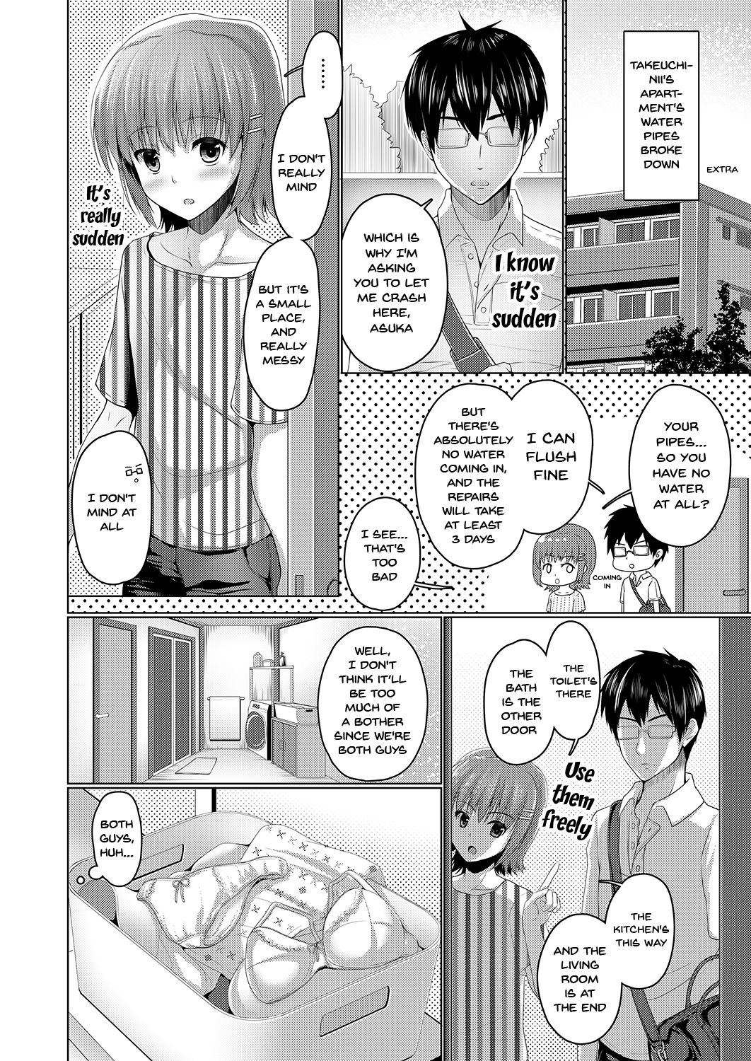 Urenai Eroge Writer ga Josou Shite Onnanoko no Kimochi o Benkyou Shite Mita α | An Eroge Writer Whose Work Never Sells Decided To Crossdress So He could Understand How Women Feel page 2 full