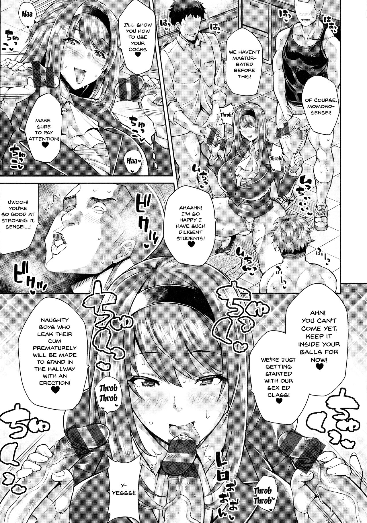 Momoko-sensei no Tanoshii Seikyouiku | Momoko Sensei's Fun Sex-Ed Class page 3 full
