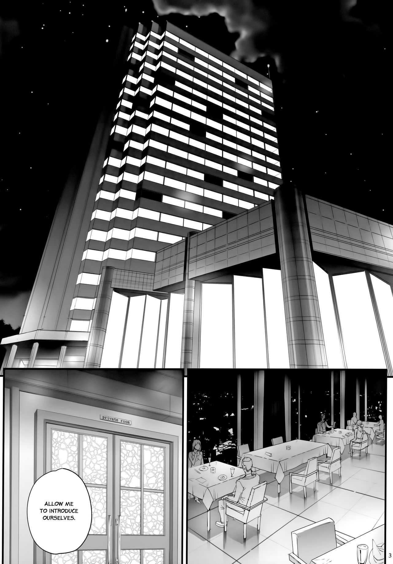 Kareshi ni Naisho de 3 Seisettai...Saseraremasita. | Keep This A Secret From My Boyfriend 3 - I Was Forced to... Sexually Entertain Him. page 4 full