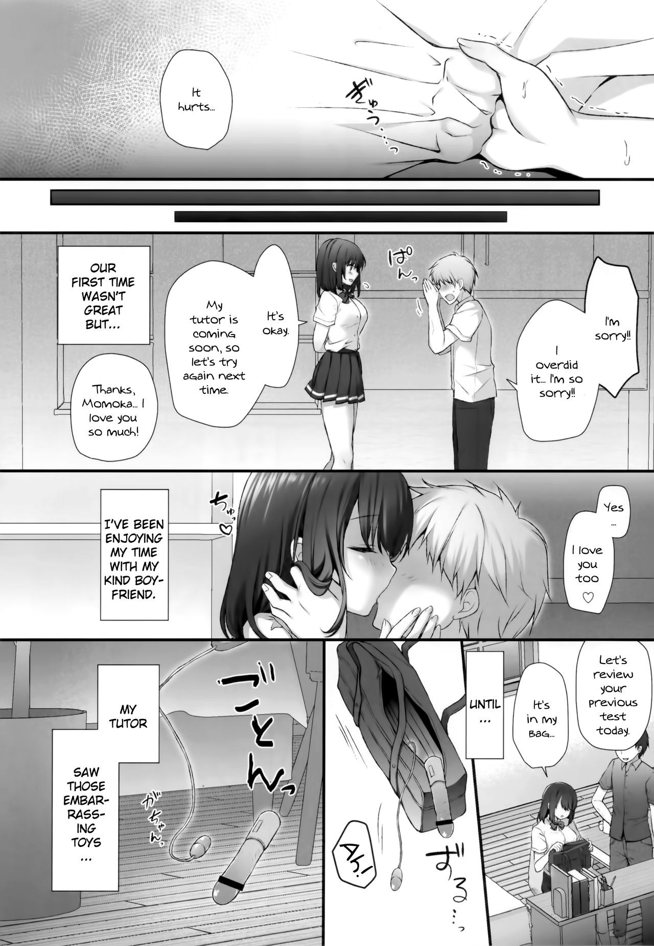 Sensei Dame desu... ~Kyonyuu Shoujo Momoka no Futaana Omocha Seme~ | Sensei We Shouldn't... page 4 full