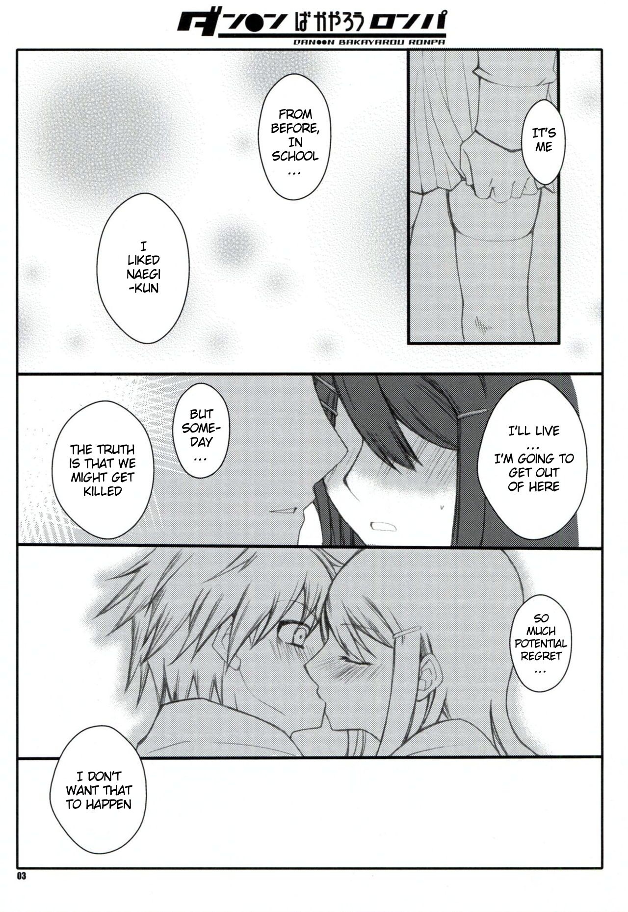 DAN●●N BAKAYAROU RONPA page 3 full