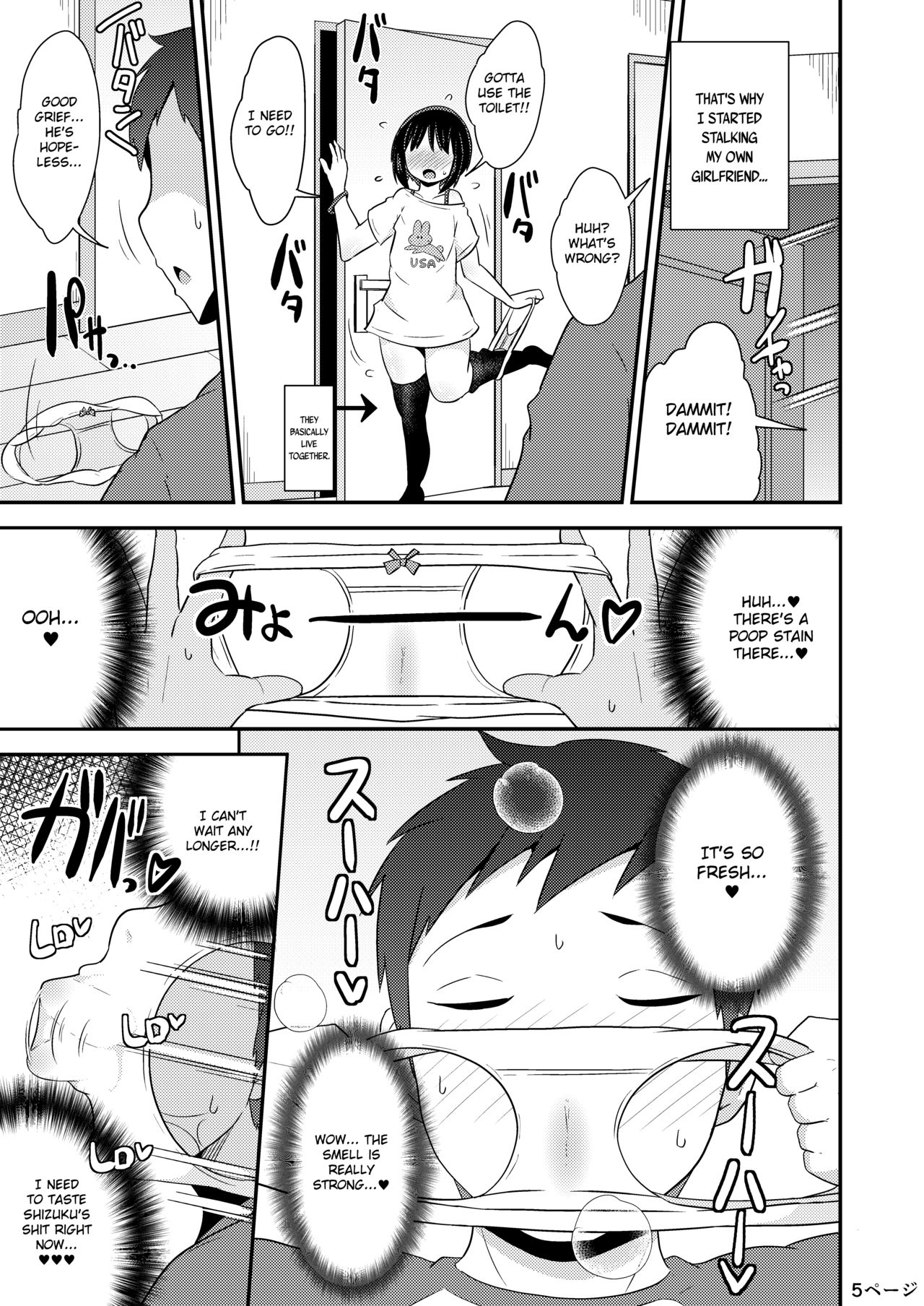 Nenchaku Stalker de Kanojo o Menhera ni Sasetai | I Will Stalk My Trap Girlfriend Until He Becomes Dependent on Me page 5 full