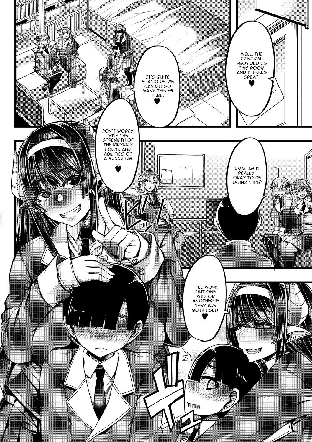 Succubus Sakusei-bu Ch. 1 page 6 full