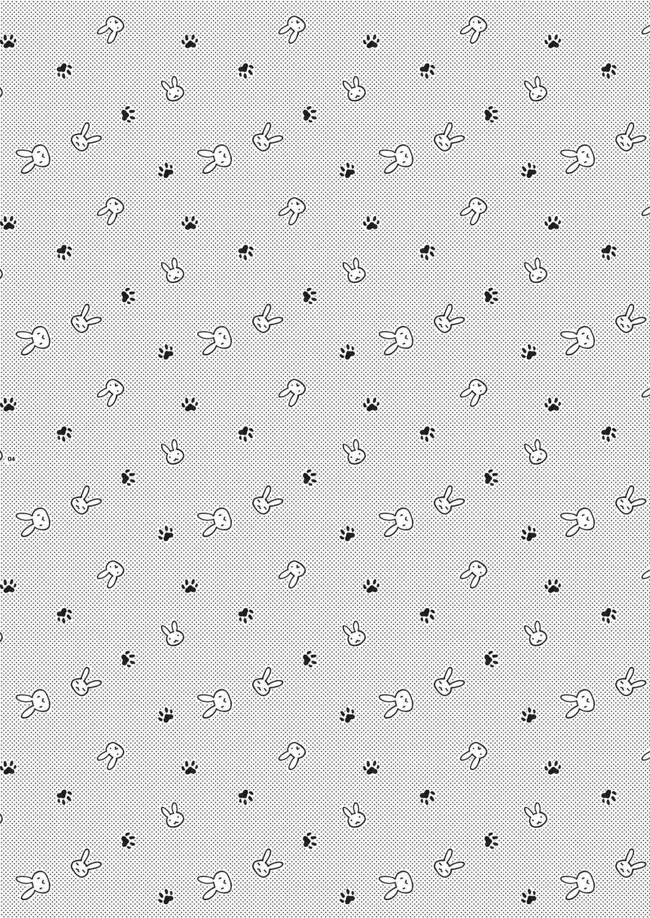 Shimakaze-kun no Hatten Toilet Challenge! page 3 full