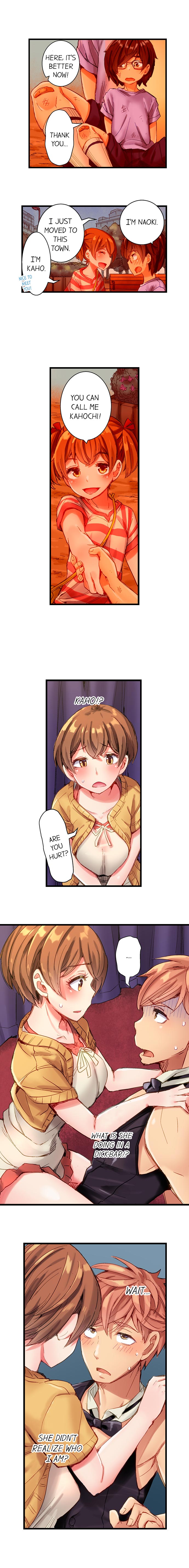 Cin Pub! ~Anoko o Ikaseru no ga Ore no Oshigoto~ | The Dick Pub Ch. 1-60 page 8 full