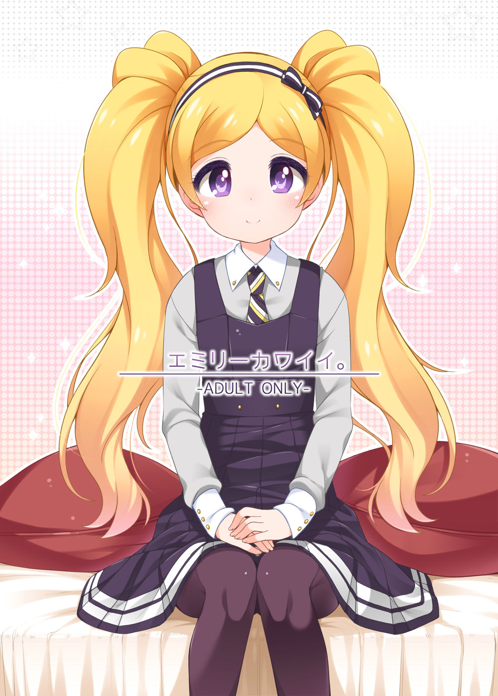 Emily Kawaii. page 1 full