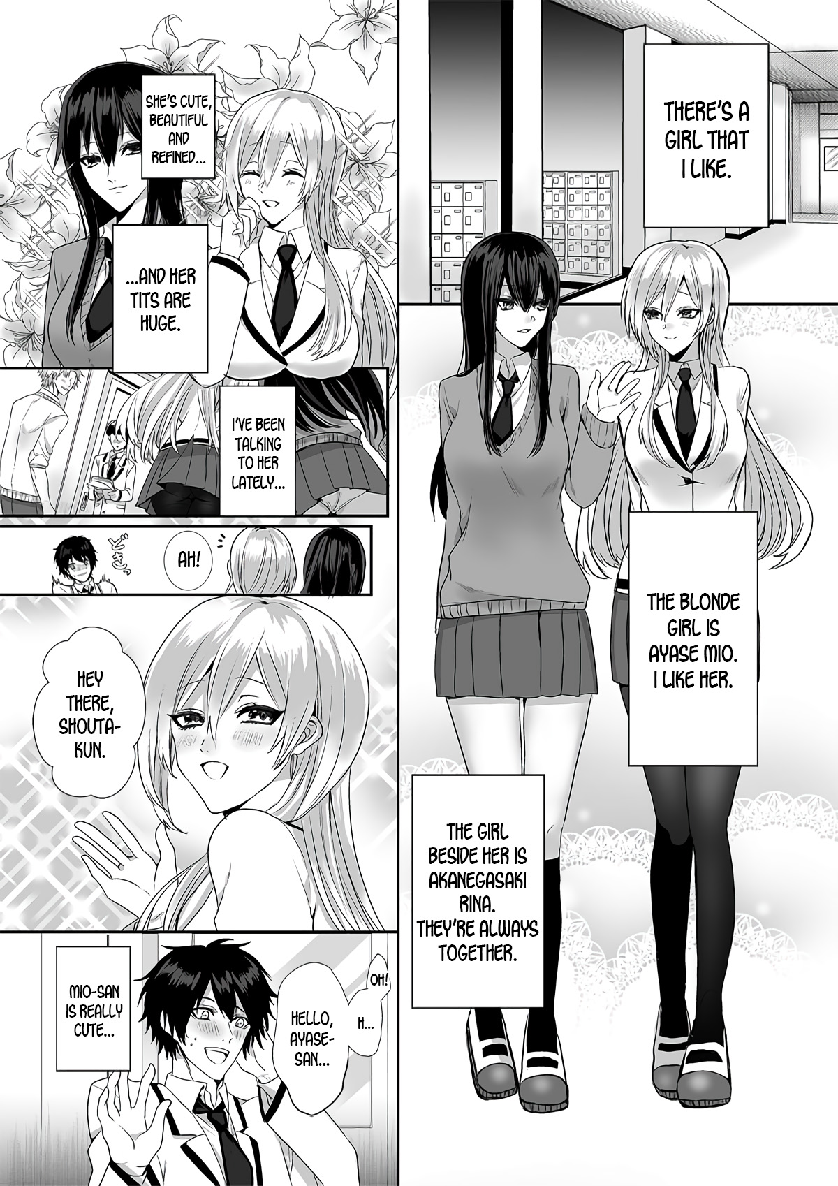 Kowasareta Hatsukoi | Broken First Love page 1 full