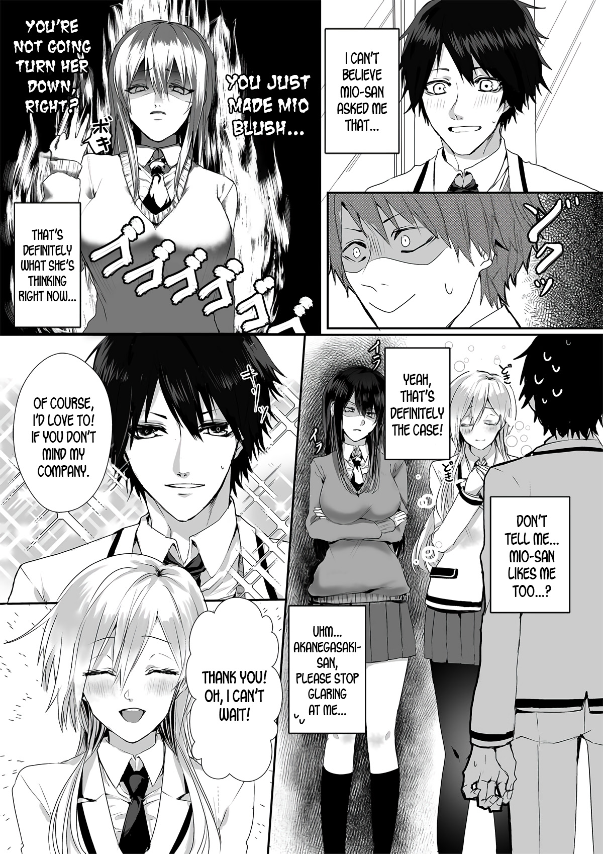 Kowasareta Hatsukoi | Broken First Love page 3 full