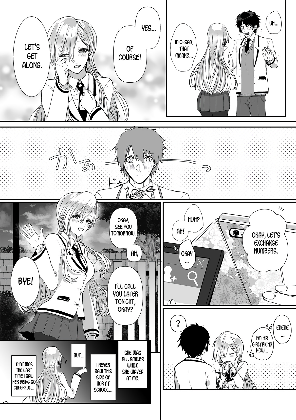 Kowasareta Hatsukoi | Broken First Love page 8 full