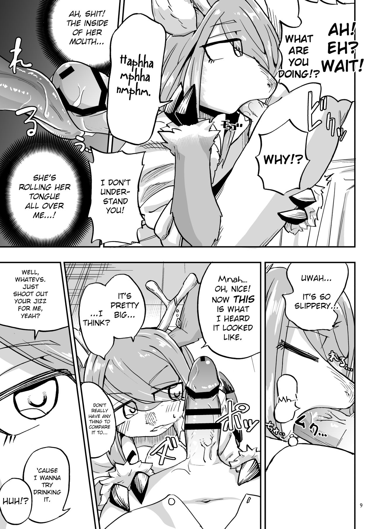 Iseijin no Hanshoku Nikki 4 | Furrian Propagation Log 4 page 8 full