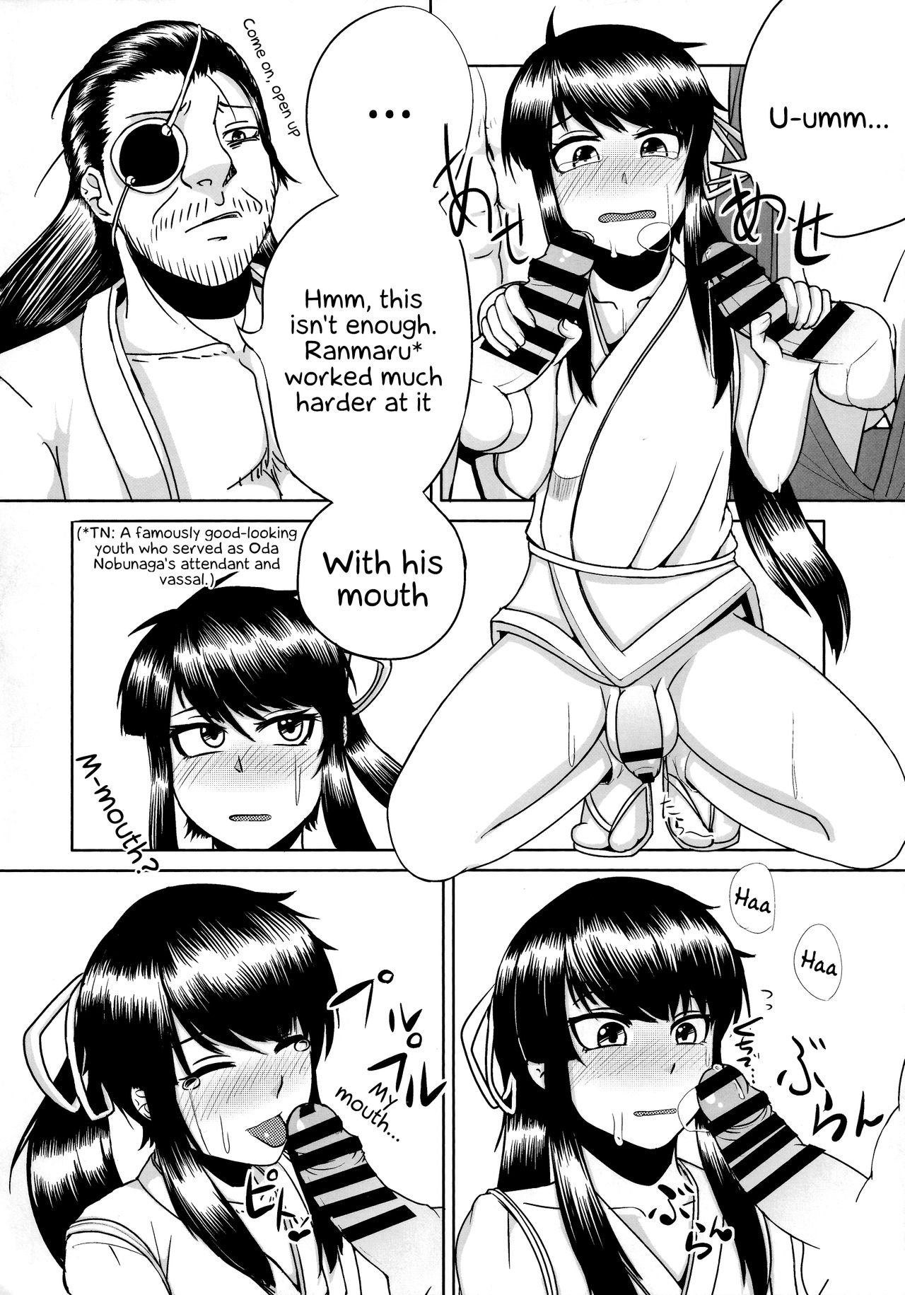 Nagasarerumama Yoicchi to Oppai-nu ga Toyotoyo to Nobunobu ni Yararechau Hon | Drifting Along, Yoichi and Boobieinu End Up Being Ravaged by Toyotoyo and Nobunobu page 10 full