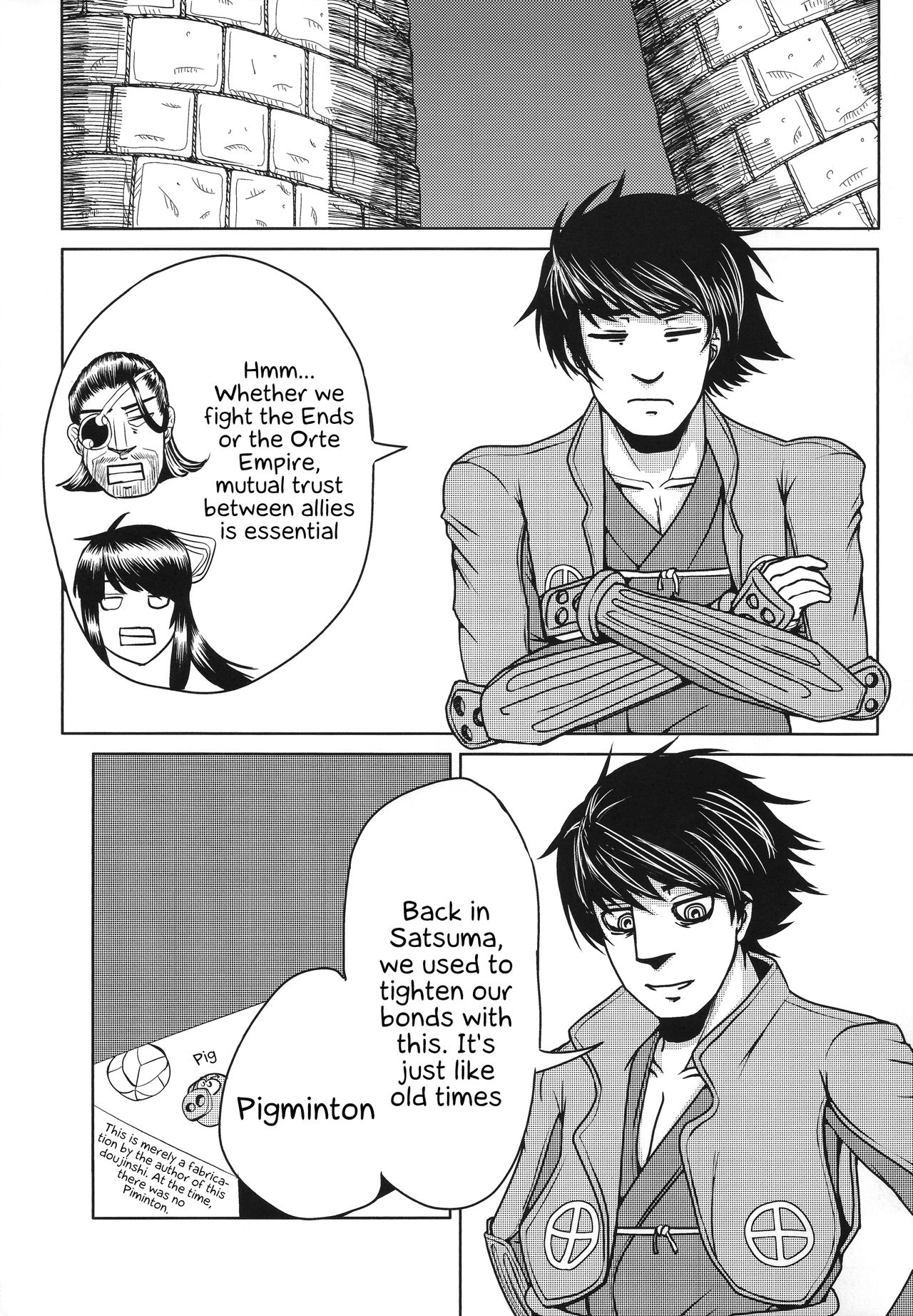 Nagasarerumama Yoicchi to Oppai-nu ga Toyotoyo to Nobunobu ni Yararechau Hon | Drifting Along, Yoichi and Boobieinu End Up Being Ravaged by Toyotoyo and Nobunobu page 3 full