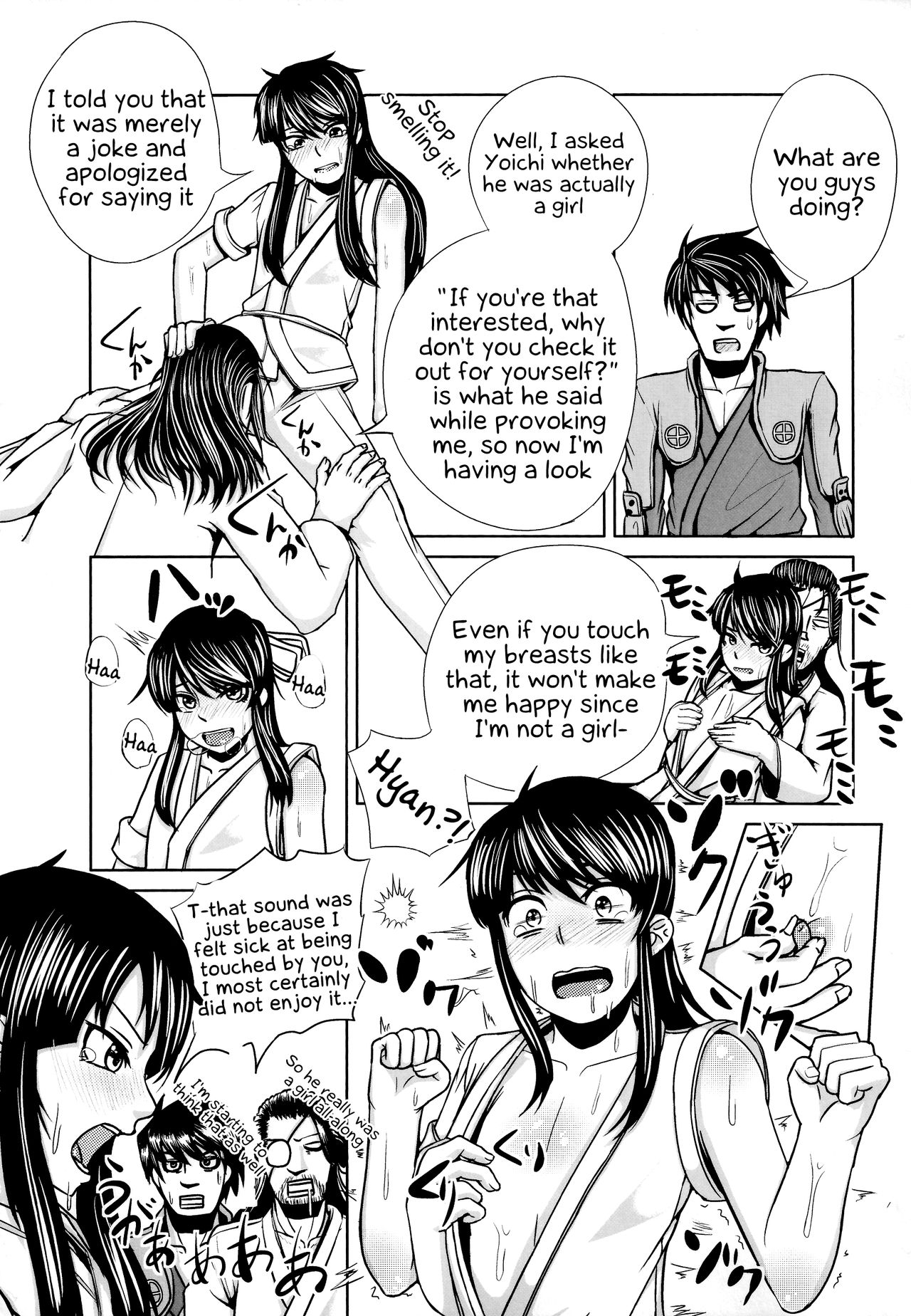 Nagasarerumama Yoicchi to Oppai-nu ga Toyotoyo to Nobunobu ni Yararechau Hon | Drifting Along, Yoichi and Boobieinu End Up Being Ravaged by Toyotoyo and Nobunobu page 5 full