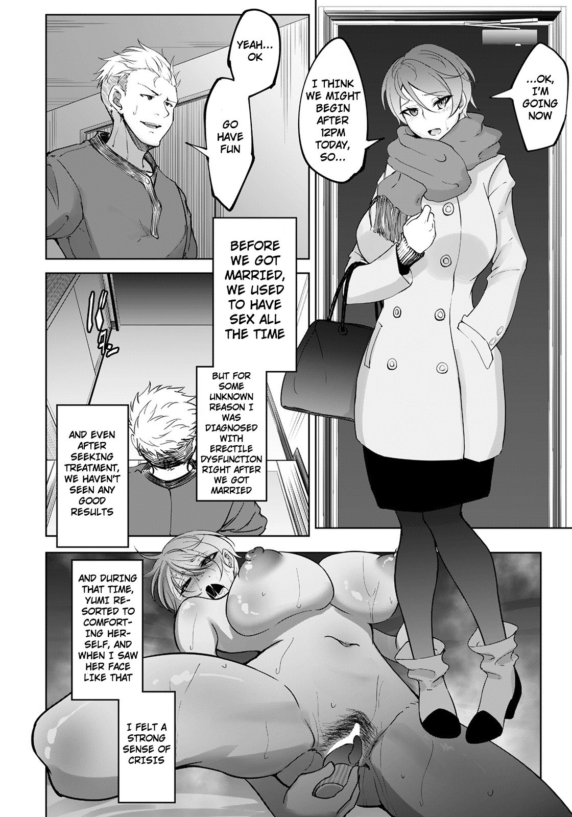 Kounin SeFri - Official Sex Friend page 4 full