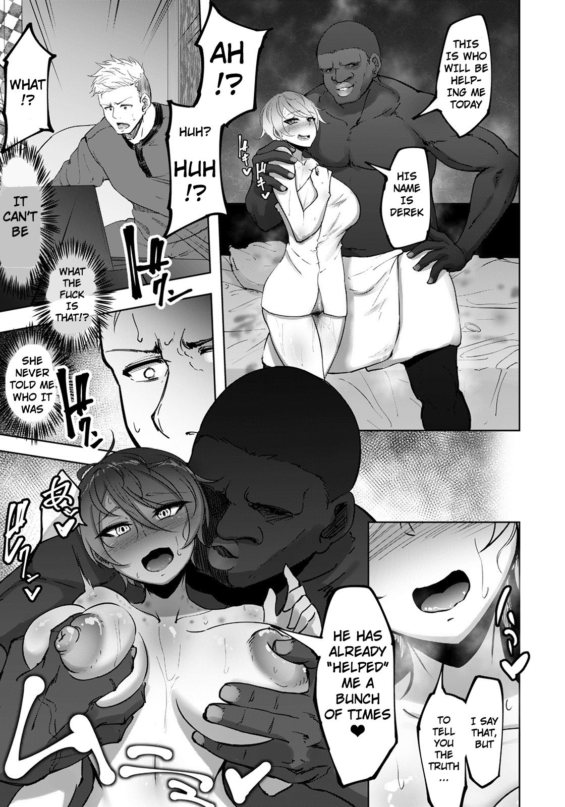 Kounin SeFri - Official Sex Friend page 7 full