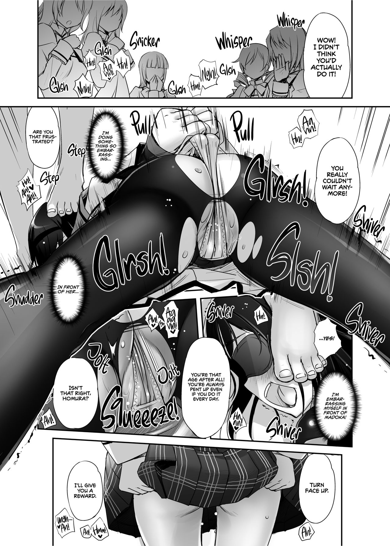 M☆M Erotic page 9 full