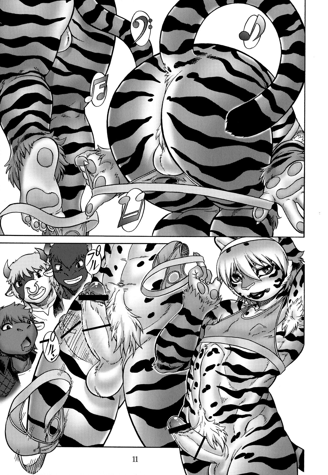 Slut Kitty page 10 full