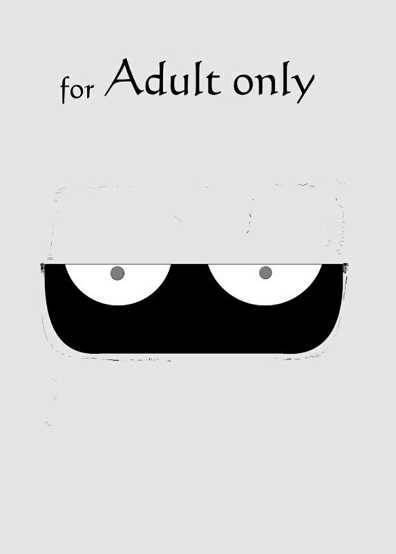 Attouteki Seinousa page 2 full