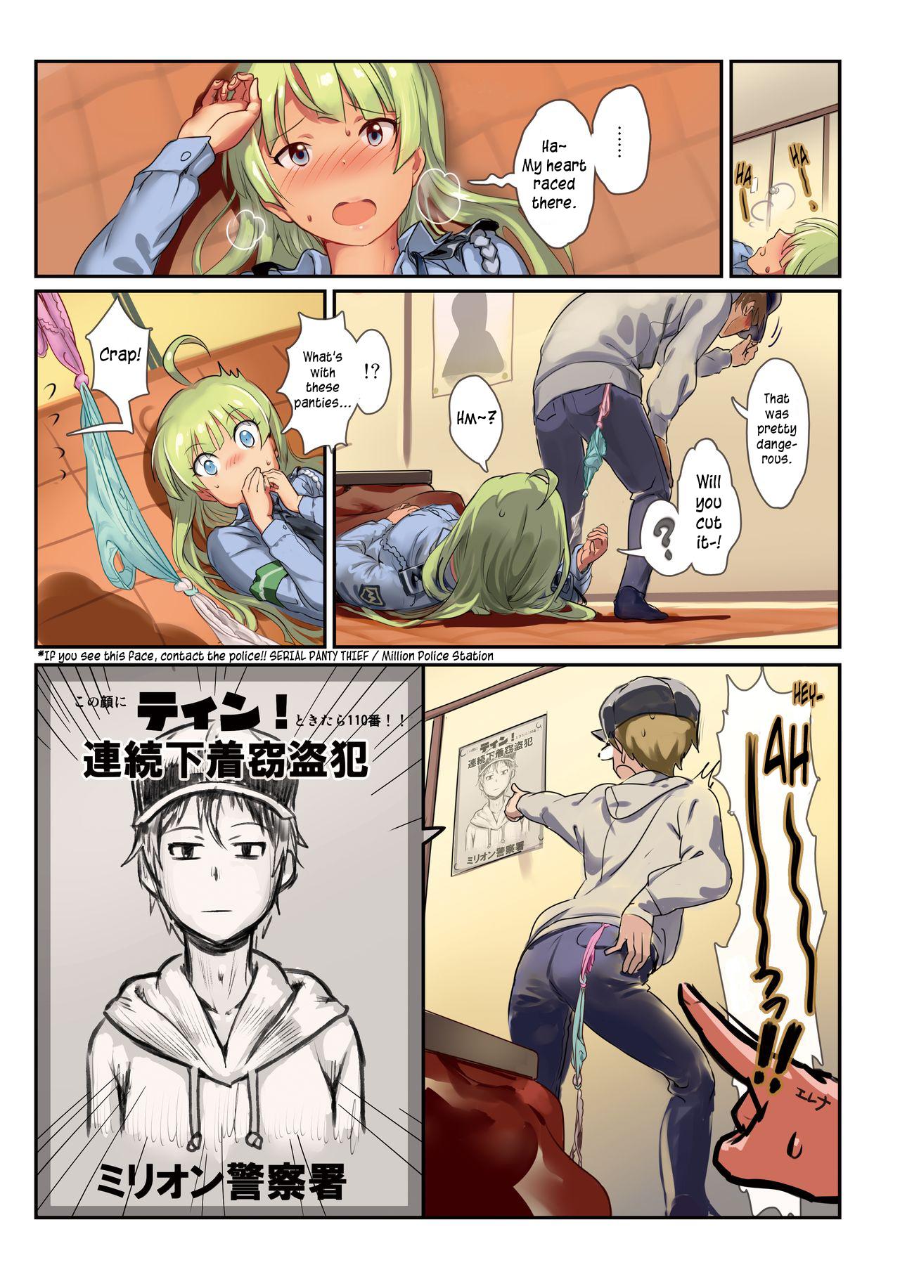 Oshigoto Theater 5 page 9 full