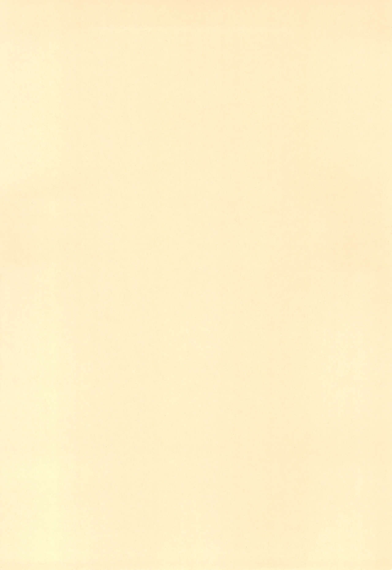 Samo Harami Ni page 4 full