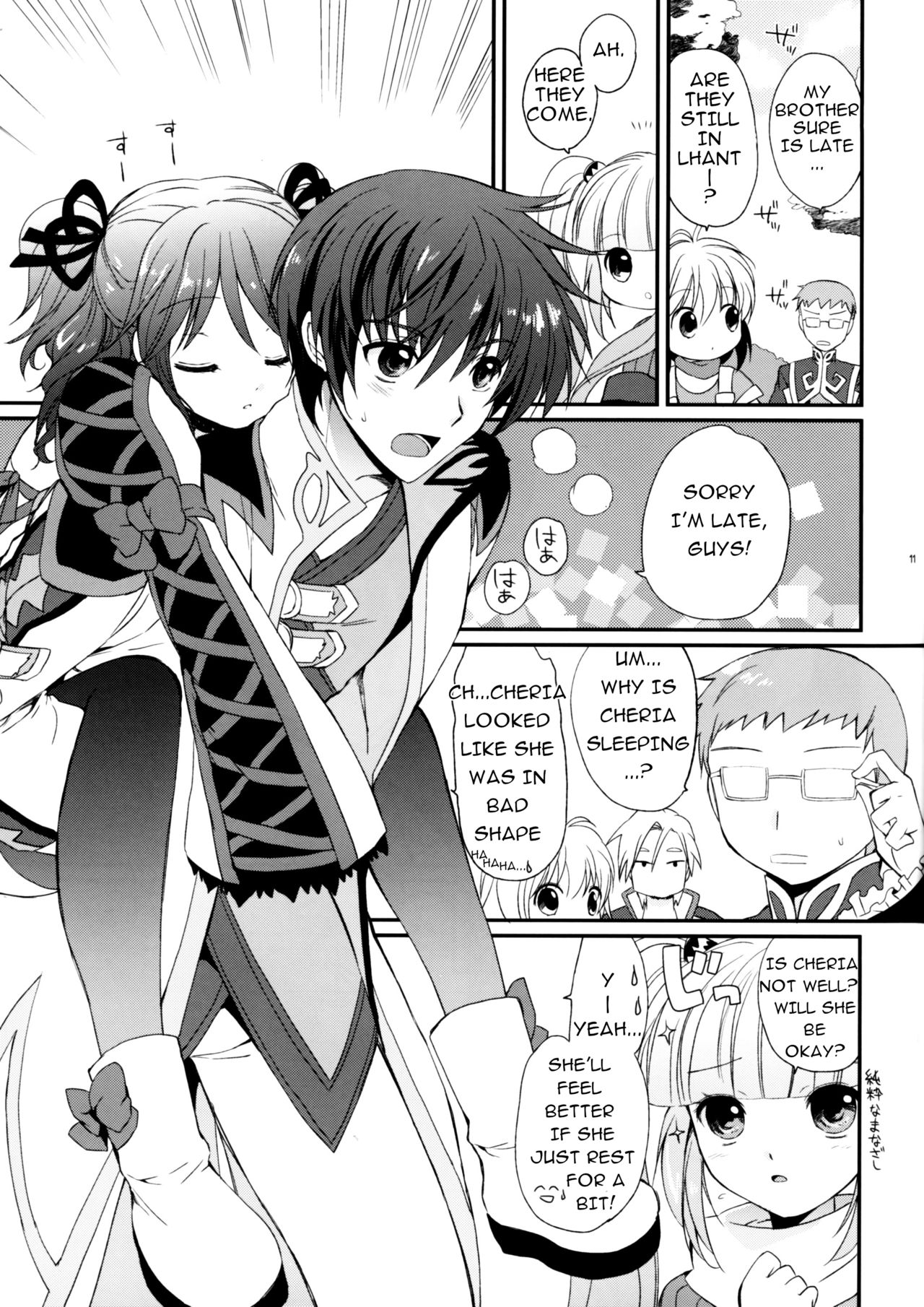 Cheria-chan no Tottemo Hazukashii Hon Junpaku no Reijou Hen page 10 full