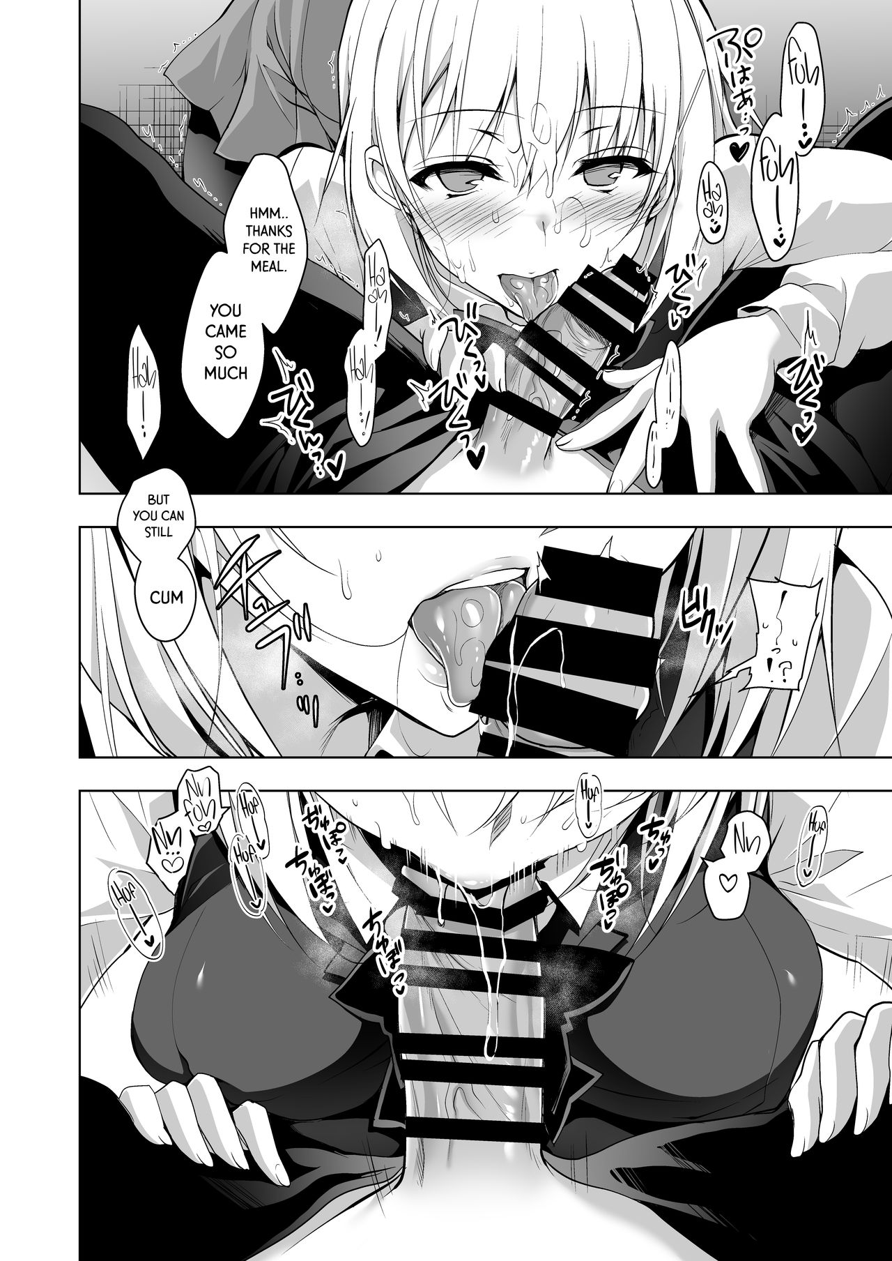 Hakoiri Otome - Seitokaichou Serika no Shasei Kanri Training | Sheltered Maiden - Student Council President Serika's Ejaculation Control Training page 10 full