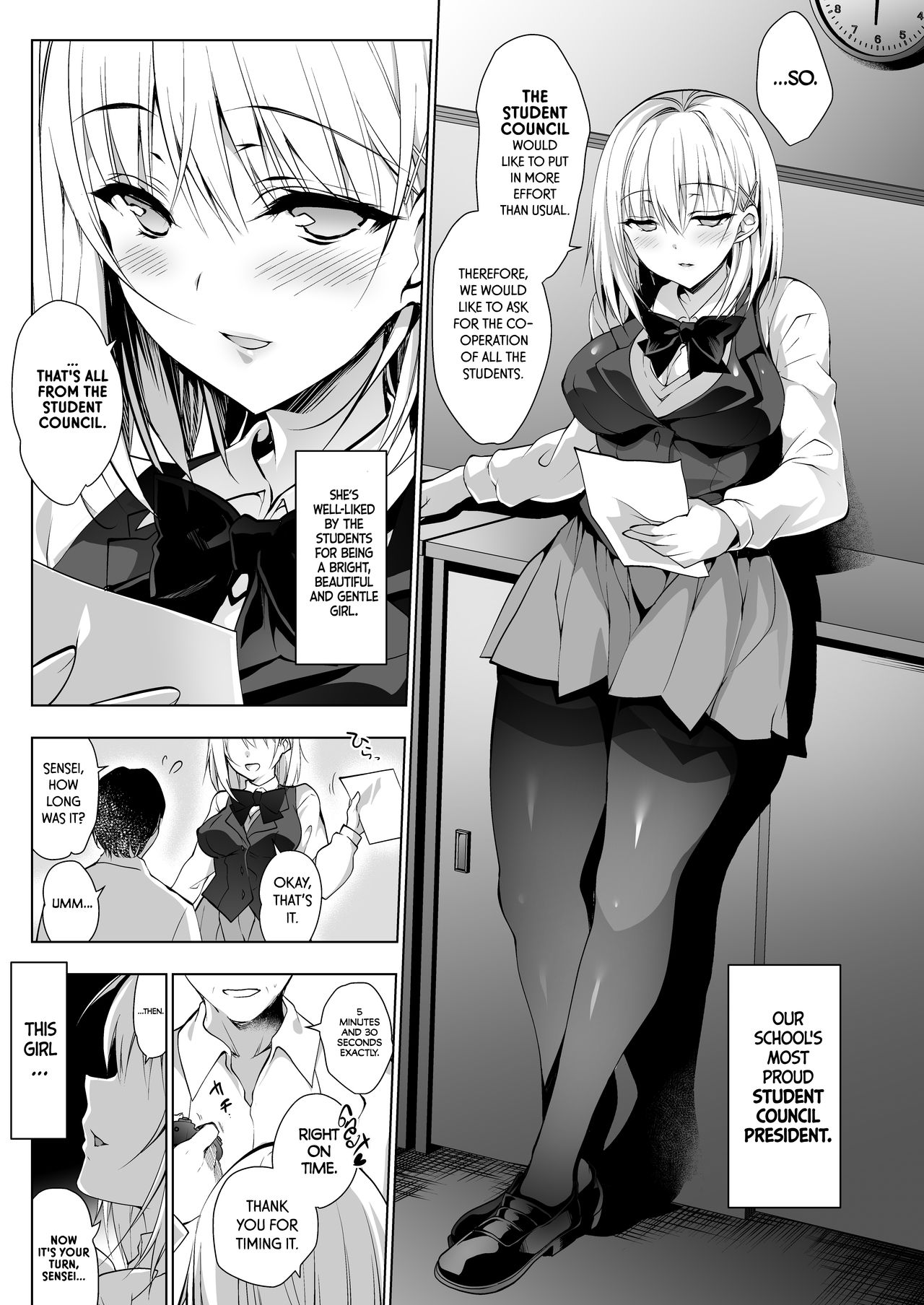 Hakoiri Otome - Seitokaichou Serika no Shasei Kanri Training | Sheltered Maiden - Student Council President Serika's Ejaculation Control Training page 3 full