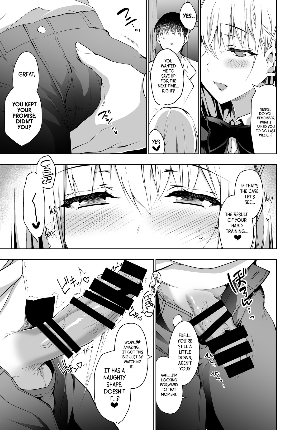 Hakoiri Otome - Seitokaichou Serika no Shasei Kanri Training | Sheltered Maiden - Student Council President Serika's Ejaculation Control Training page 5 full