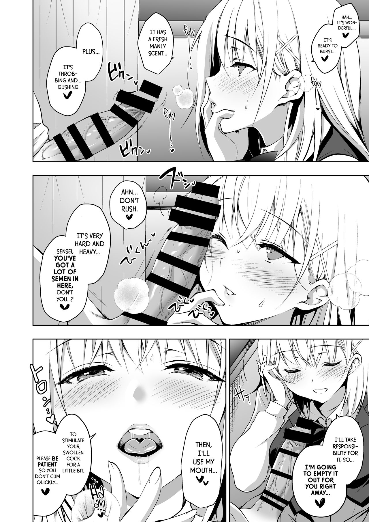 Hakoiri Otome - Seitokaichou Serika no Shasei Kanri Training | Sheltered Maiden - Student Council President Serika's Ejaculation Control Training page 6 full