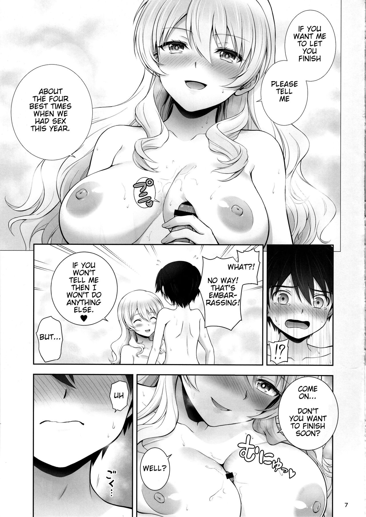 Darjeeling ni Koisuru Hibi - Days in Love with Darjeeling page 8 full