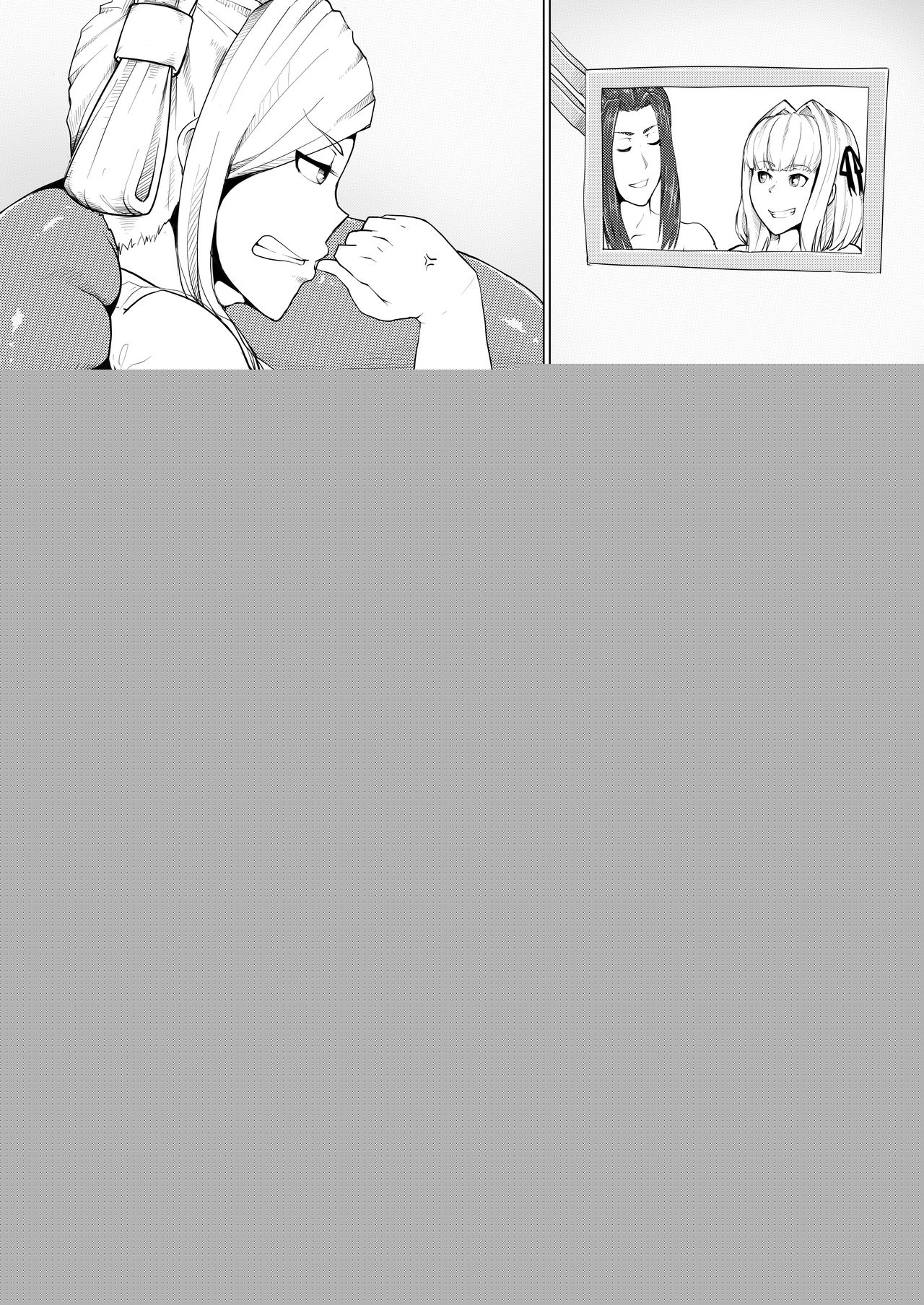 House of Bitches 2 page 2 full