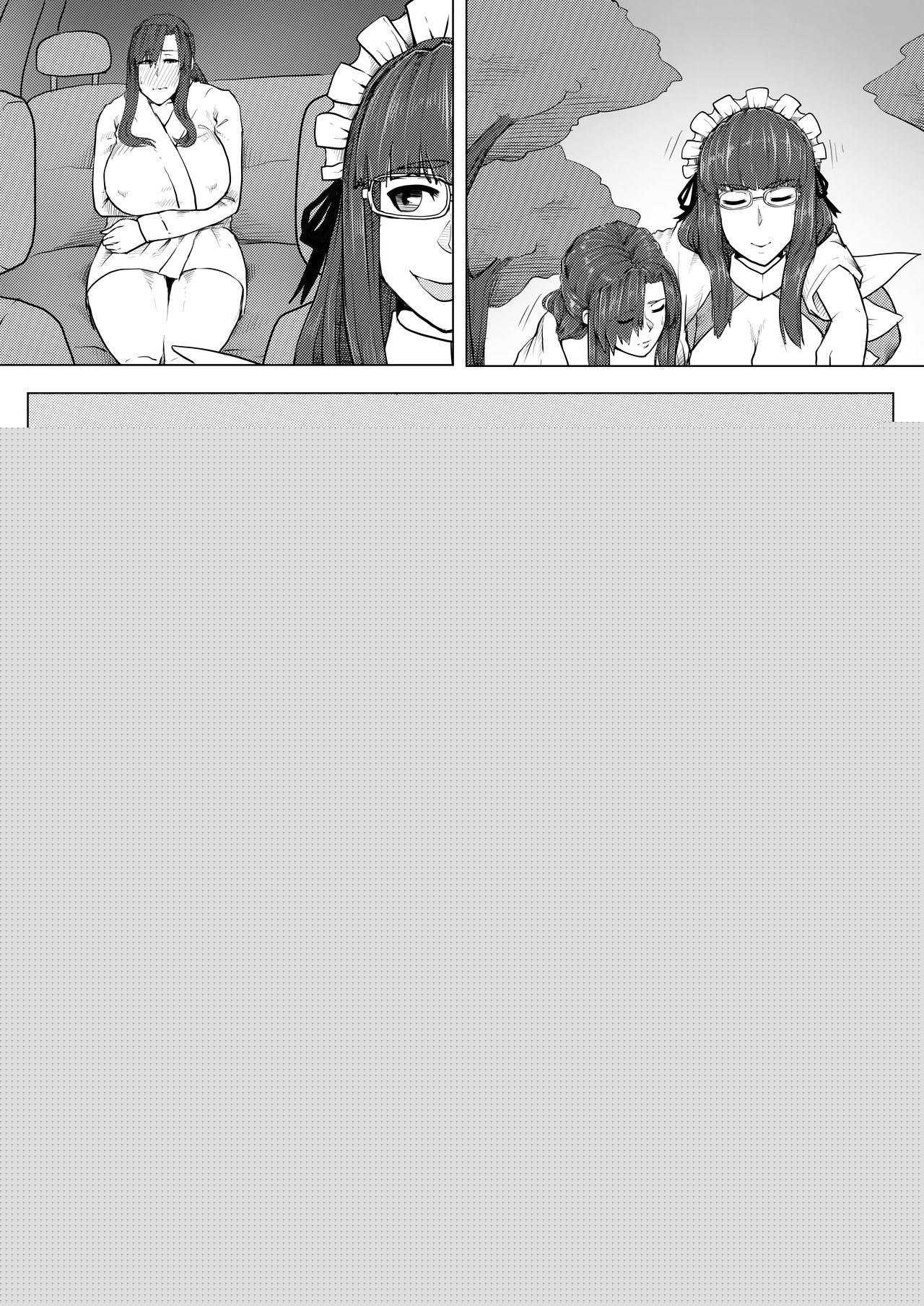 House of Bitches 2 page 5 full