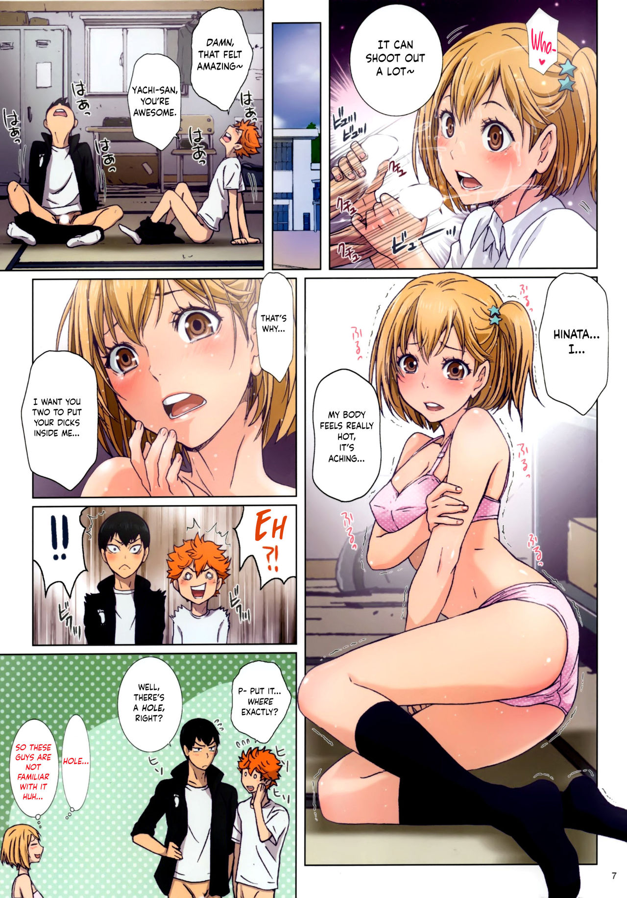 Test Ganbatta yo ne!! Dakara Gohoubi Agemasu page 7 full