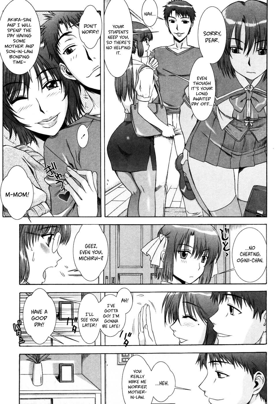 Yuuwaku no Hanazono | Flower Garden of Temptation Ch. 4 page 1 full