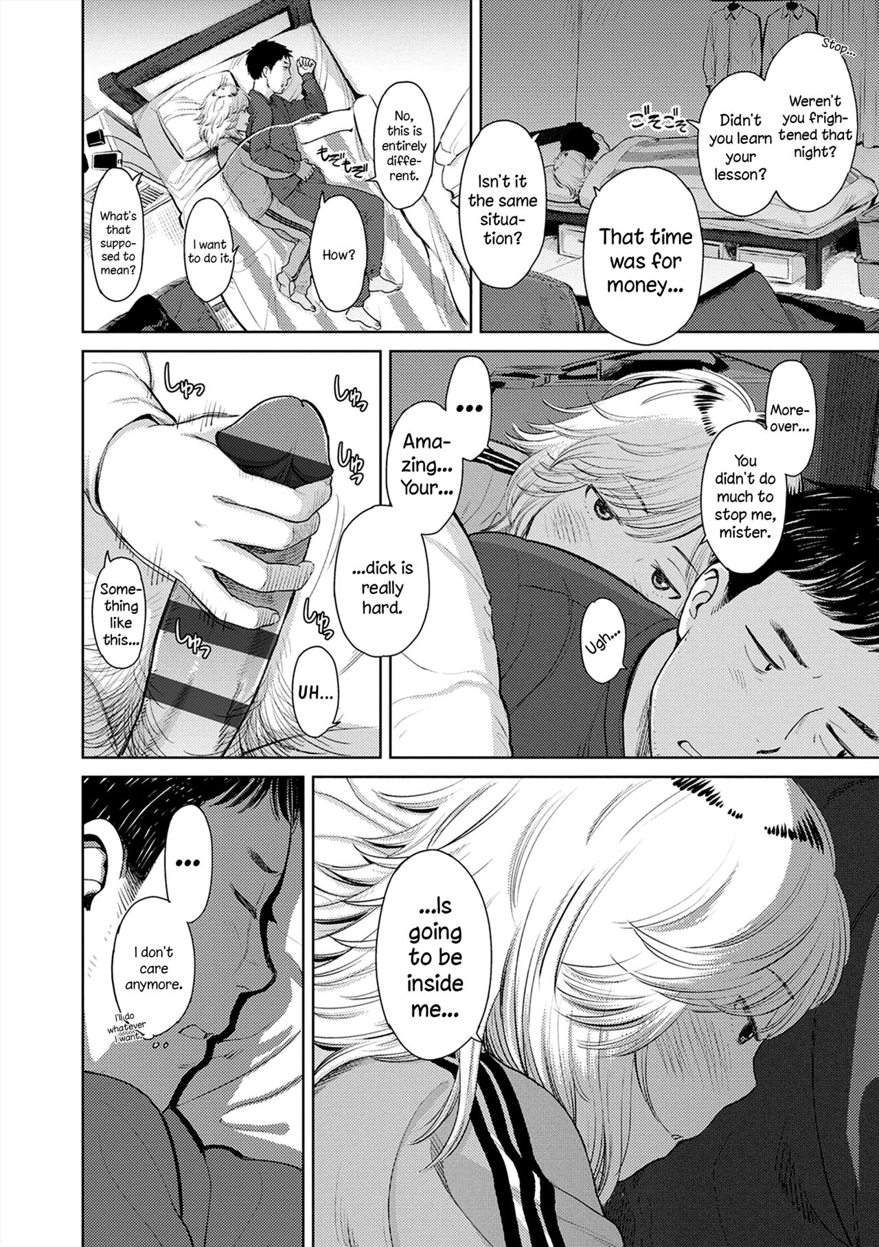 Welcome Home Ch. 2, 9 page 10 full