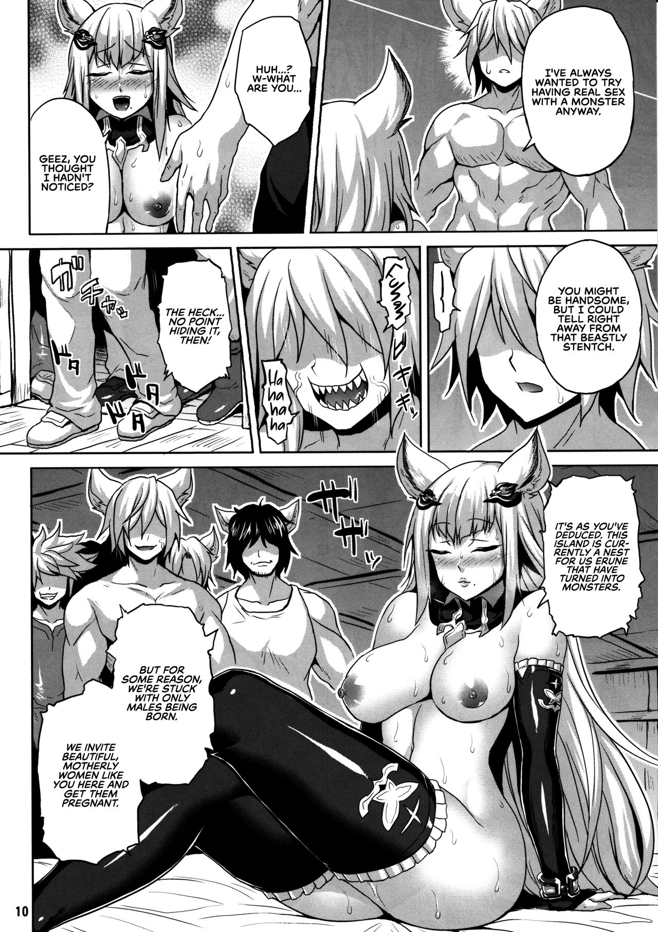 Wakuran no Karyuudo | Bemusing Hunter page 10 full