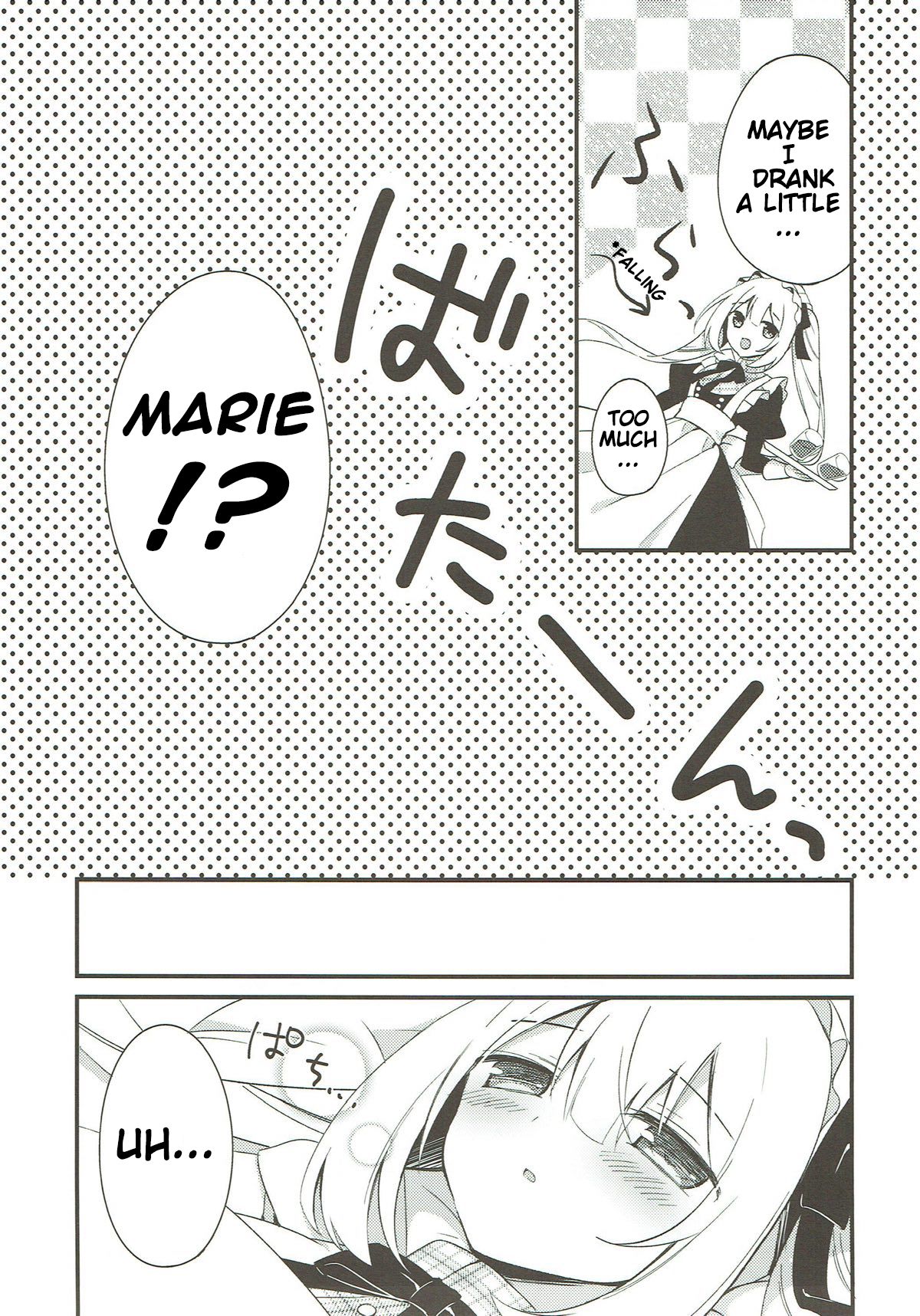 Marie ni Yasashiku Shite Kudasai ne? | Please, Be Kind With Me, Okay? page 5 full