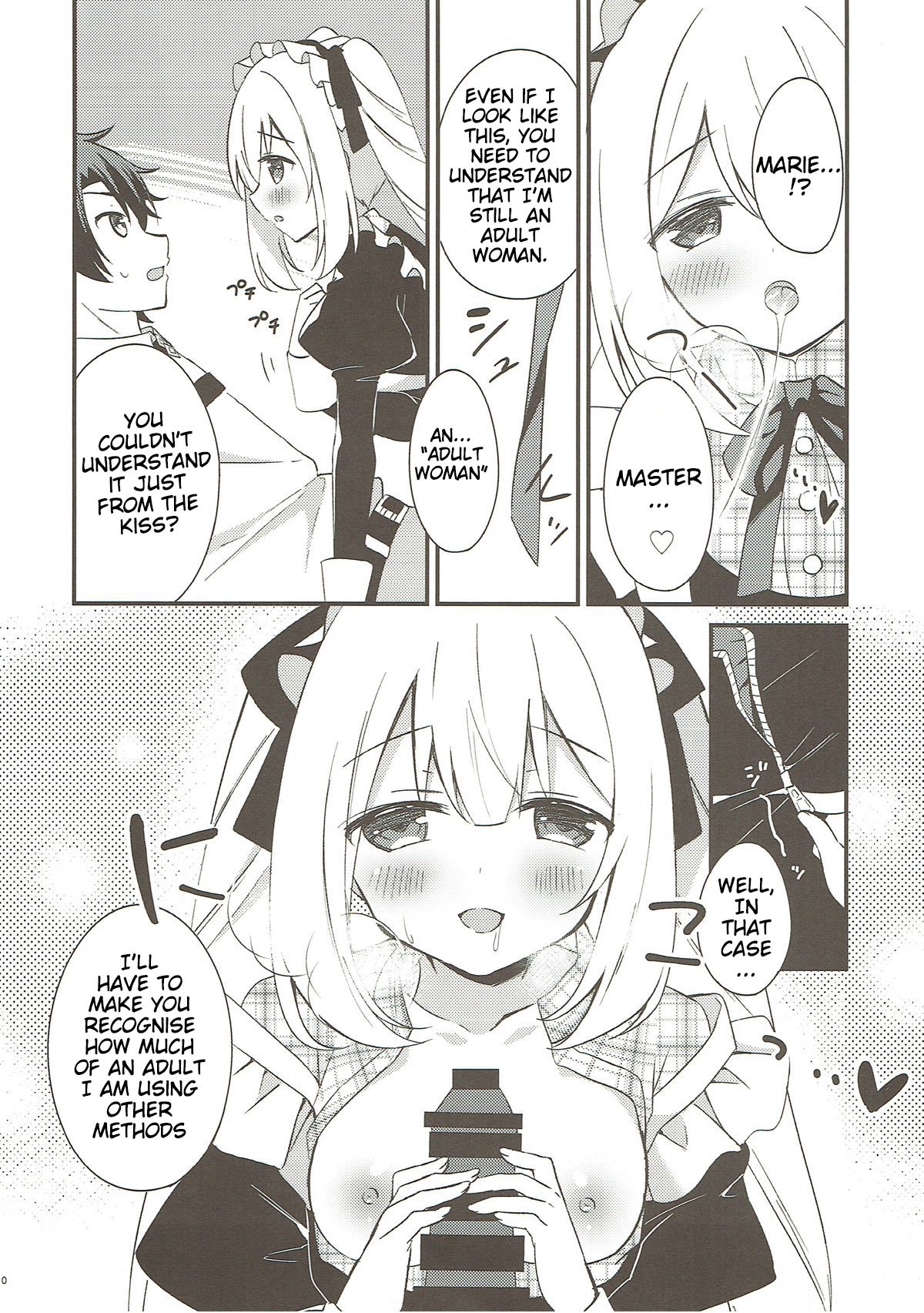 Marie ni Yasashiku Shite Kudasai ne? | Please, Be Kind With Me, Okay? page 8 full