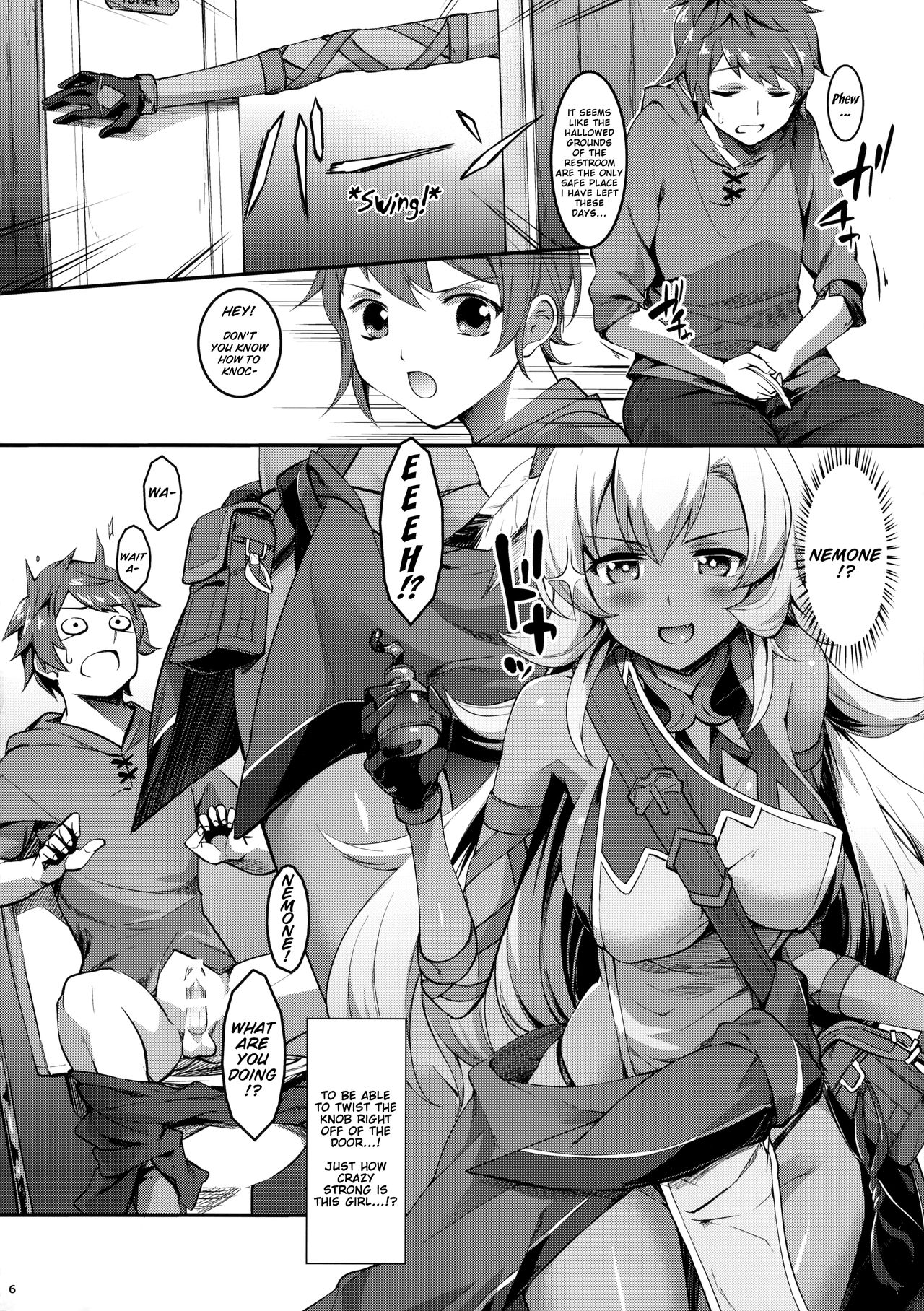 Nemo-nee to H na Koto Shiyou ze page 5 full
