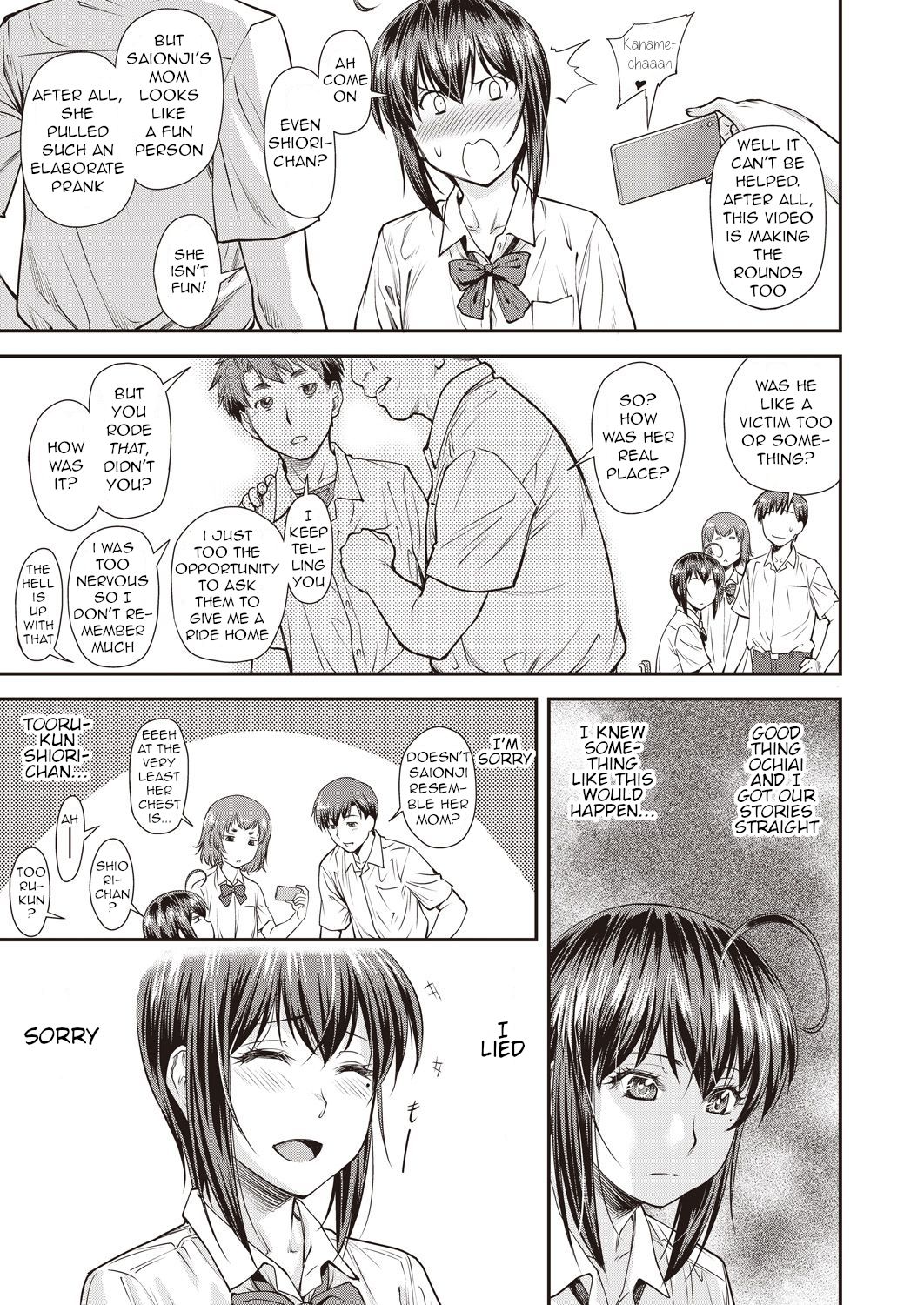 Kaname Date #9 page 7 full
