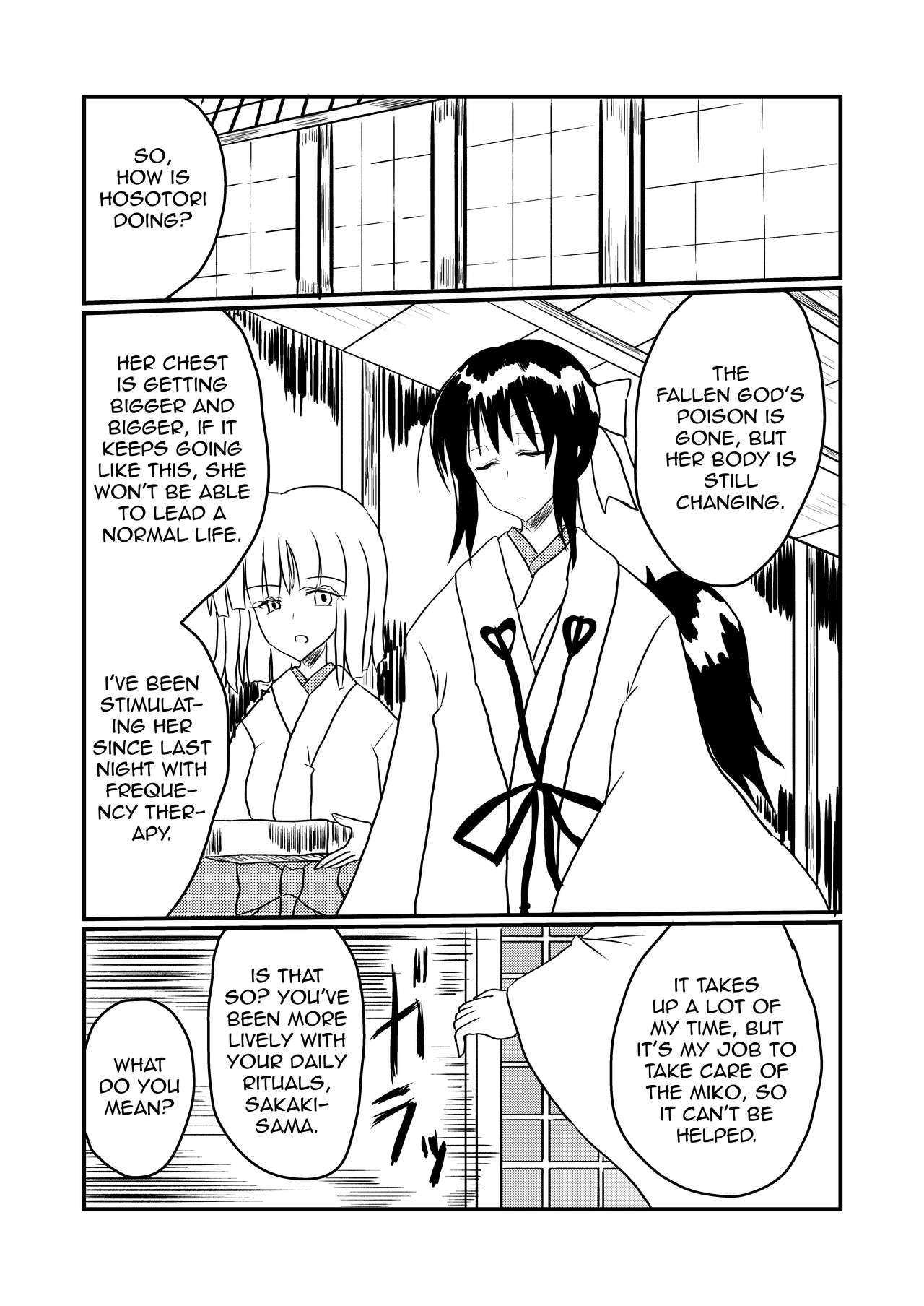 Taima Miko Sakunyuu Hen 2 page 4 full