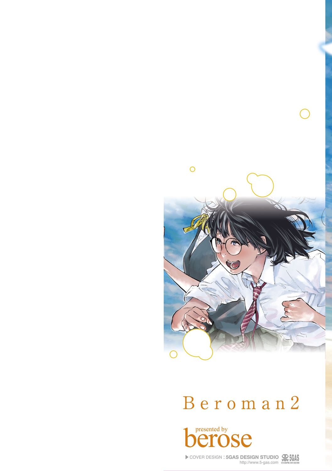 Beroman 2 page 2 full