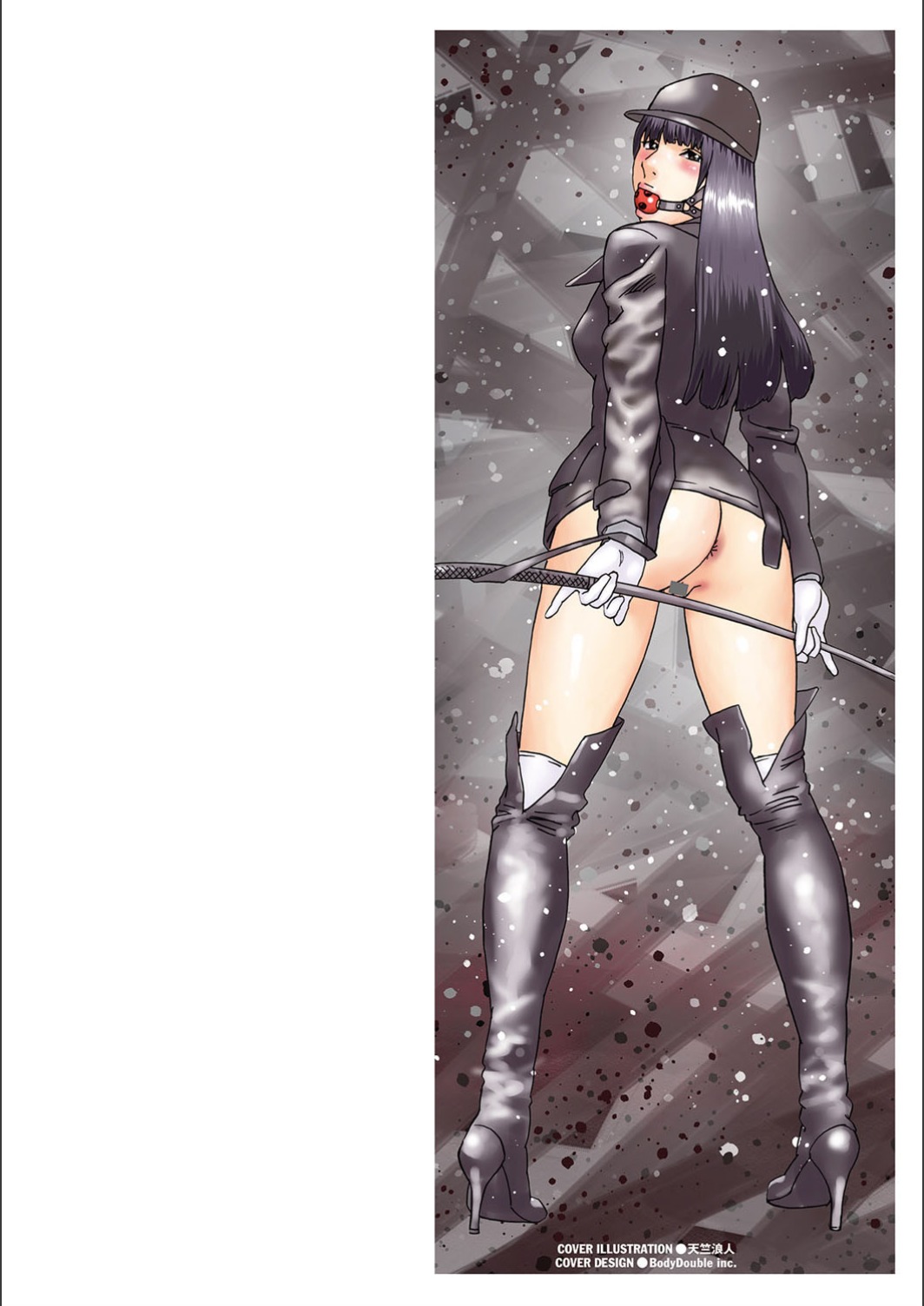 white diary page 2 full